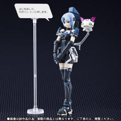 Black ver.-资料图