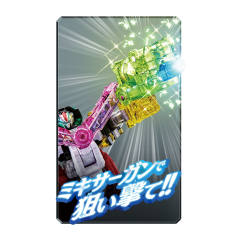 DX Weapon Mashin Series 魔进玛泽兰-资料图