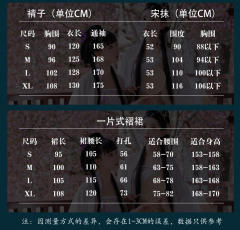 紫藤-资料图
