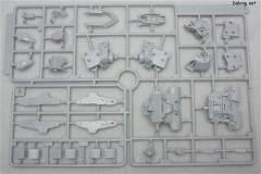 Variable Infinity Aspina 白色闪光 Armored Core 4 Ver.-资料图