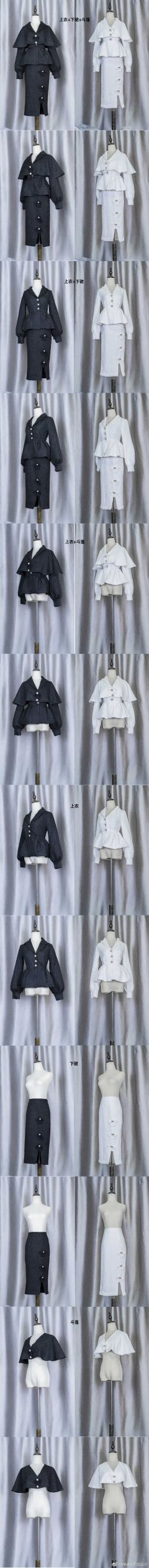 双生-资料图