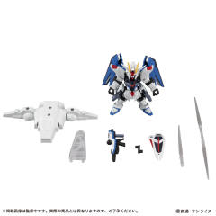 MSE EX14A ZGMF-X10A 自由高达-资料图