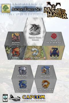 Ancient Forest 猎人 Nargacuga Alpha+-资料图