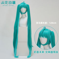 初音未来 - 交响曲假发