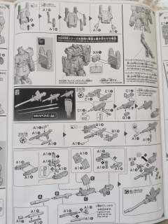 HGGBB 1/144 陆战型高达 城镇战斗样式-资料图