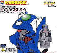 Kubrick EVA0号机改 Series 4 -资料图