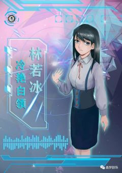 x计划-资料图