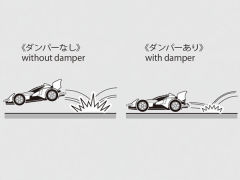 迷你四驱整备站限定 HG MASS DAMPER SET w/BALL CONNECTORS (HEX WEIGHTS/CARBON PLATE) MINI 4WD STATION-资料图