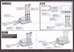 星球大战塑料模型 歼星舰-资料图
