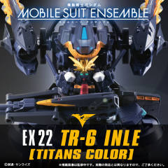 MSE EX22 RX-124 高达TR-6 [银雷] Titans Color-资料图