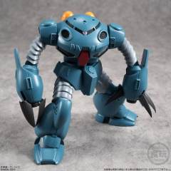 Kidou Senshi Gundam Universal Unit MSM-07E 实验型魔蟹-资料图