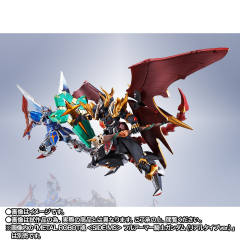 METAL ROBOT魂 撒旦高达 Real Type ver.-资料图