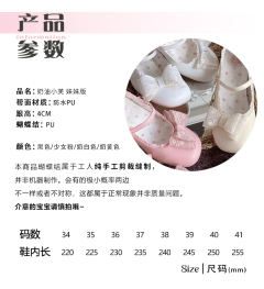 奶油小芙 妹妹版-资料图