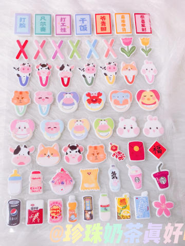 娃用贴纸-零食动物园