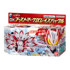 DX 推进器Mark Ⅸ 升级带扣-资料图