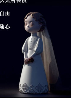 僵尸新娘卷-白新娘-资料图