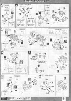 MG RX-78-2 元祖高达 Ver. 3.0-资料图