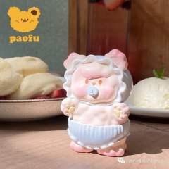 Baby Blue宝宝-资料图