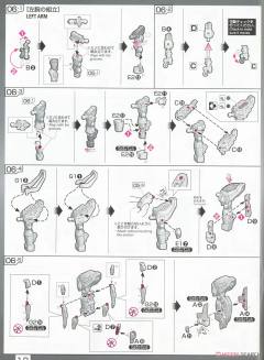 RG GF13-017NJII 神高达-资料图