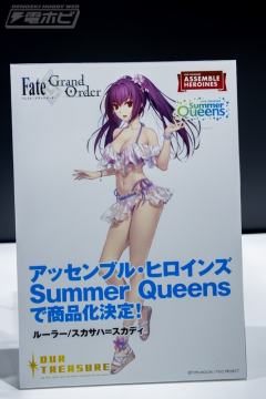 Assemble Heroines 斯卡哈·斯卡蒂 裁定者 [Summer Queens]-资料图