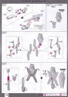 RG RX-0 独角兽高达2号机 报丧女妖 命运女神-资料图