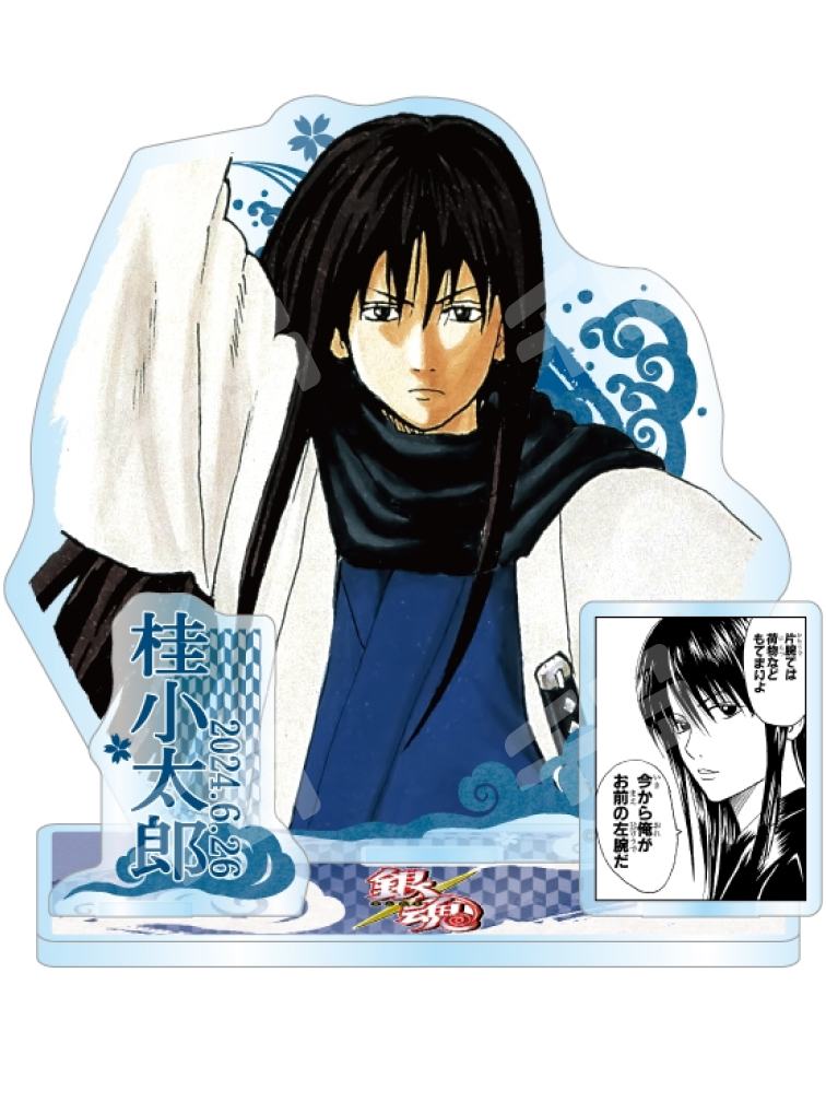 桂銀 銀八桂 (@3Zgindura_bot) / X