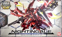 SD CS MSN-04-2夜莺-资料图