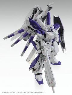 MG Hi-v高达 Ver.ka HWS装备配件包-资料图