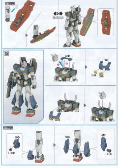 1/144 RX-78F00 横滨高达 高机动版-资料图