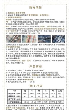 童话镇-资料图