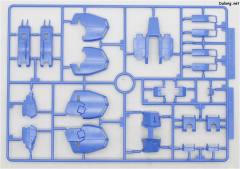 MG MSA-0011 Ext Ex-S高达/S高达-资料图