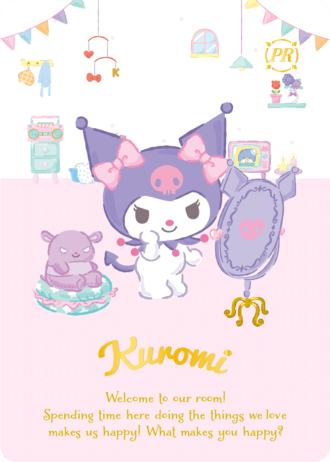 库洛米Kuromi-0