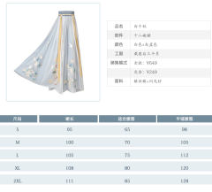 白千秋-资料图