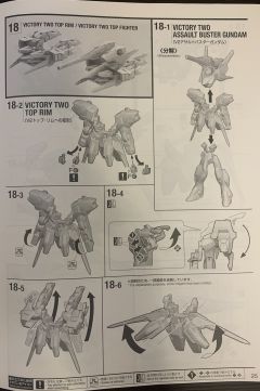 MG LM314V23/24 V2强袭破坏高达 Ver.Ka-资料图