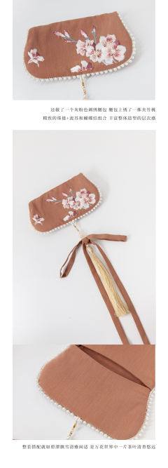 碧潭飘雪-资料图