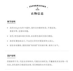 陵西高 西服-资料图