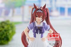 大和赤骥 特雷森学园制服-资料图