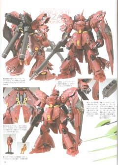 MG MSN-04 沙扎比 Ver.Ka 彩色透明版-资料图