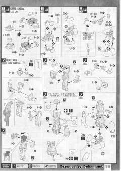 MG MS-06F 扎古布雷型 Ver. 2.0-资料图