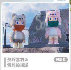 动物公民系列-资料图