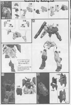 HGIBO ASW-G-29 高达亚斯塔禄复兴型 铁血涂层版-资料图