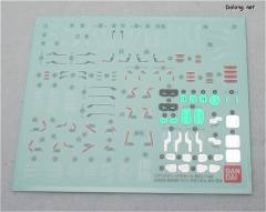 RG 17 飞翼零式高达EW-资料图
