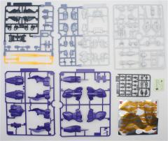 HG OZ-10VMSX 亚斯古利奥高达-资料图