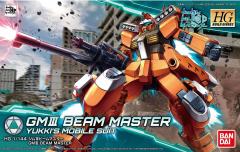 HGBD RGM-86RBM 吉姆III 光束大师-资料图