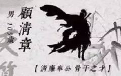 天算-资料图