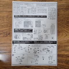 HGUC MS-14J/BR 旋风勇士-资料图