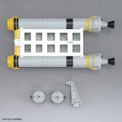 HGUC ν高达专用 板状推进器-资料图
