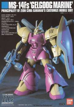 HGUC MS-14Fs 指挥官型海军陆战队用勇士 西玛·卡拉豪专用机-资料图