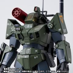 HI-METAL R 太阳之牙达格拉姆 真实配色 40周年纪念-资料图