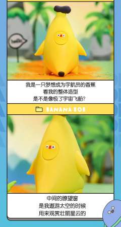 大隐藏-幸运女神-资料图